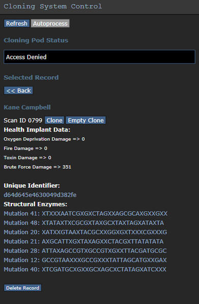 File:Cloning console view record.png