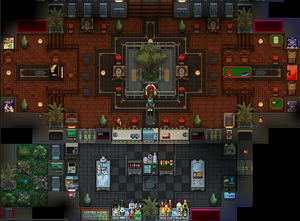 Nebula bar.png